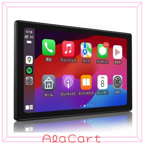 LAMTTO カーオーディオ 9インチタッチスクリーン CarPlay Android Auto対応