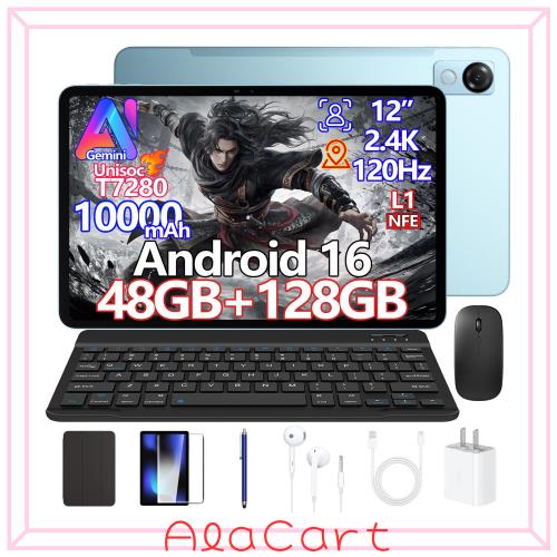 Android16 12インチ 大画面 タブレット Gemini AI機能 8コア 48GB RAM+128GB ROM+2TB拡張可 19,807円
