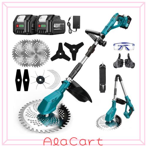 ICEHAIL 充電式草刈り機 21v ブルー 刃幅250mm 2個4Ahバッテリー付き