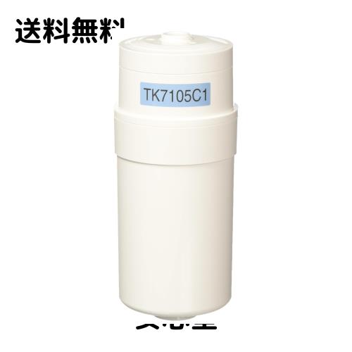 パナソニック アルカリイオン整水器用 交換カートリッジ 1個 TK7105C1