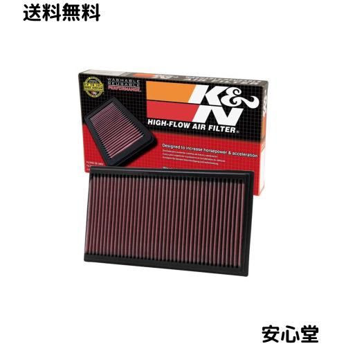 【並行輸入品】 K＆N 純正交換 エアフィルター JAGUAR 用 [車種により2個必要] 33-2273 12,082円