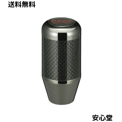カーメイト(CARMATE) 車用 シフトノブ RAZO リアルカーボンMT 400g RA66