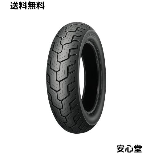 DUNLOP(ダンロップ)バイクタイヤ Kabuki D404 リア 140/90-15 M/C 70H チューブレスタイプ(TL) 236643 二輪 オートバイ用 13,905円