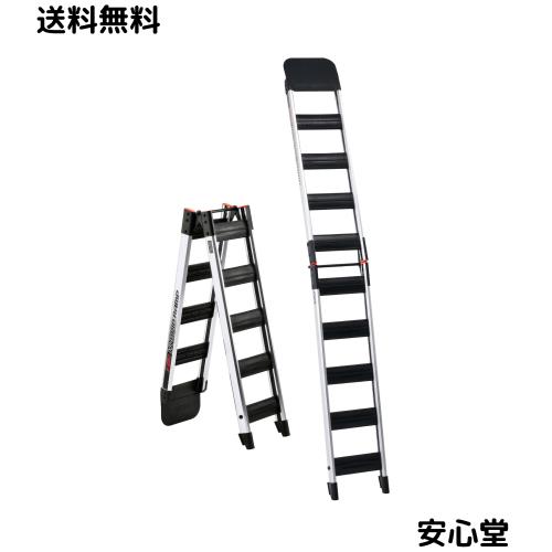 ディーアールシー(DRC) ハイブリッドランプ 20cm×180cm 折りたたみタイプ 耐荷重 190kg 軽量 アルミ/樹脂 バイク オートバイ トランポ
