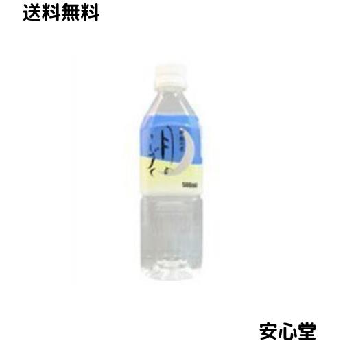 ヒーリングウォーター月のしずく 500ml×24本