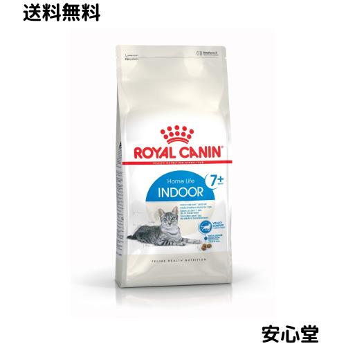 ロイヤルカナン FHN インドア +7 猫用 3.5kg