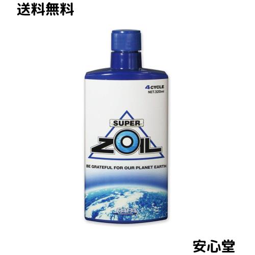 スーパーゾイル エンジンオイル添加剤 SUPER ZOIL eco for 4cycle 4サイクル用 320ml [HTRC3]