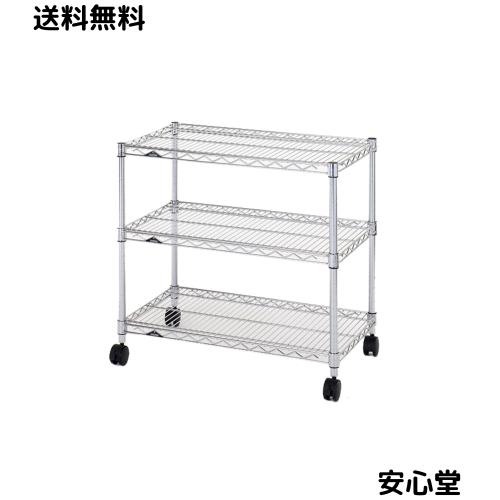 ドウシシャ ルミナス レギュラー ラック スチールラック 収納棚 幅75 3段 隙間収納 防錆加工 業務用 耐荷重250kg (棚板1枚あたり) キャス