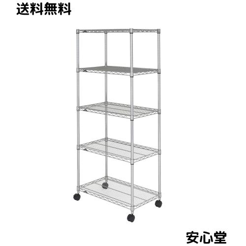 ドウシシャ ルミナス レギュラー ラック スチールラック 収納棚 幅75 5段 隙間収納 防錆加工 業務用 耐荷重250kg (棚板1枚あたり) キャス