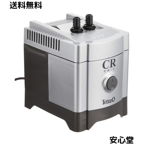 テトラ (Tetra) クールタワー CR-1NEW 冷却 アクアリウム 水槽用 クーラー 水温上昇防止
