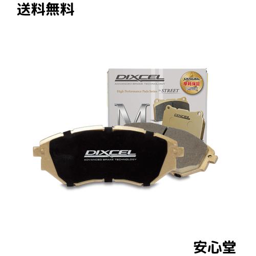 DIXCEL ( ディクセル ) ブレーキパッド【M type】(フロント用) マツダ アテンザ M-351276