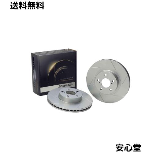 DIXCEL ( ディクセル ) ブレーキローター【 SD type 】(フロント用) スズキ SX4 SD-3714035S 17,699円