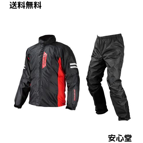 [KOMINE] バイク用レインウェア 03-539 メンズ Black L 8,769円