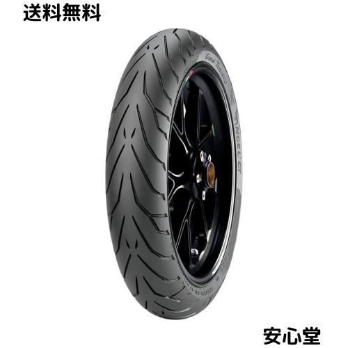 PIRELLI(ピレリ) オートバイ ANGEL GT フロント 120/70ZR18 59W M/C