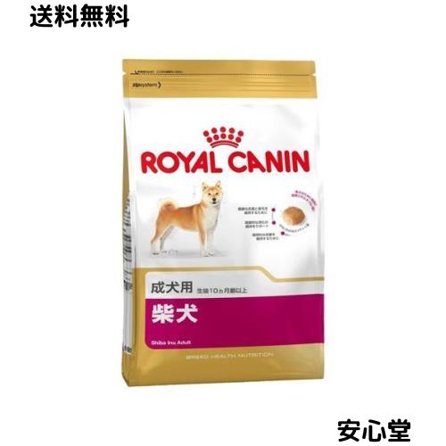 ロイヤルカナン BHN 柴犬 成犬用 3kg