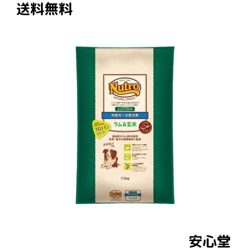 エイジングラム15キロ