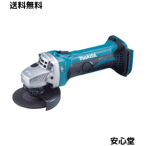 マキタ ディスクグラインダ18V 100mm スライドスイッチ型 バッテリ充電器別売 GA402DZ