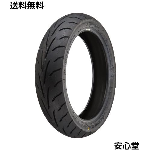 DUNLOP(ダンロップ)バイクタイヤ ARROWMAX GT601 リア 140/70-17 M/C 66H チューブレスタイプ(TL) 307359 二輪 オートバイ用 12,592円