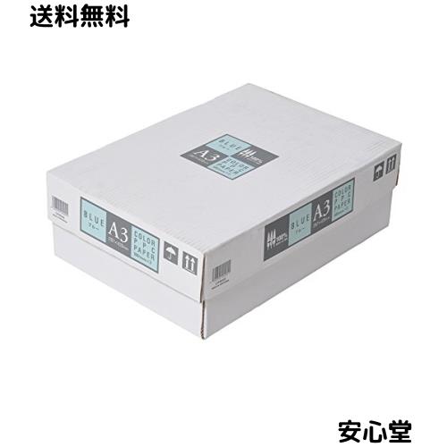 APP 色合い転写物質問用紙 A3 青味 紙厚0.09粍 1500枚(500枚×3冊)