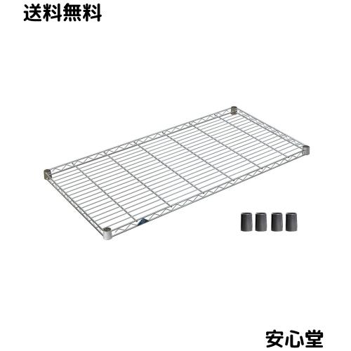 ドウシシャ ルミナススリム スチールラックパーツ スチール棚板 幅121.5×奥行61cm SM1260 スリーブ4個付き 耐荷重135kg 頑丈 業務用 ス