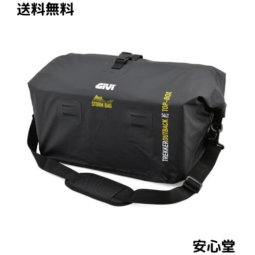 GIVI(ジビ) バイク リアボックス モノキー オプション品(OBKN58 / OBKE58 / ALA56用) 防水 インナーバッグ T512 92315