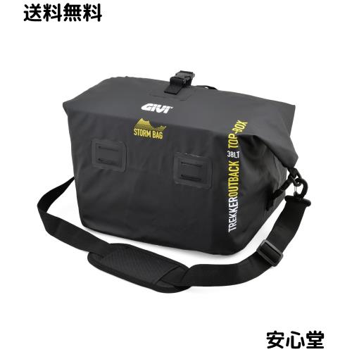 GIVI(ジビ) バイク リアボックス モノキー オプション品(OBKN42 / DLM46用) 防水 インナーバッグ T511 92314