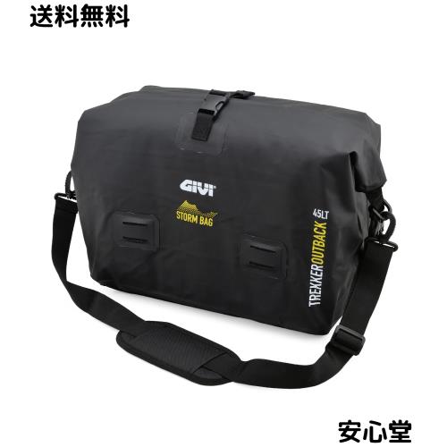 GIVI (ジビ) サイドケース用防水インナーバッグ OBK48A/Bサイドケース用 T507 90761 11,236円