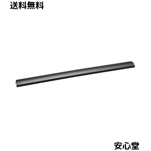 カーメイト(Carmate) ルーフキャリア inno エアロベースバー 1375mm ブラック (1本) XB138