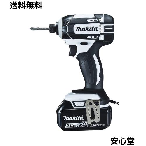 マキタ インパクトドライバTD149(18V)白 トルク165Nm 3Ahバッテリ2本・充電器付 TD149DRFXW