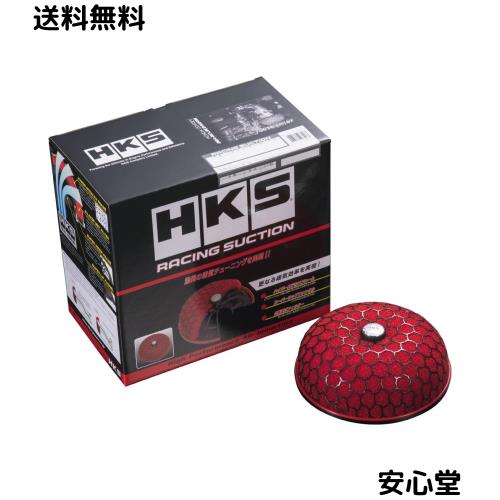 HKS 吸気系パーツ レーシングサクション(エアクリーナー) コペン LA- L880K JB-DET 02/06-12/08 70020-AD101
