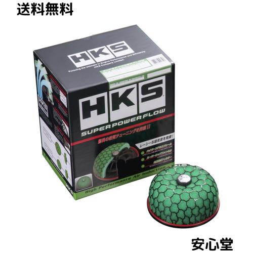 HKS 吸気系パーツ スーパーパワーフロー(エアクリーナー) クレスタ/チェイサー/マークII (NA) E-JZX100/GX100 1JZ-GE/1G-FE 96/09-98/07