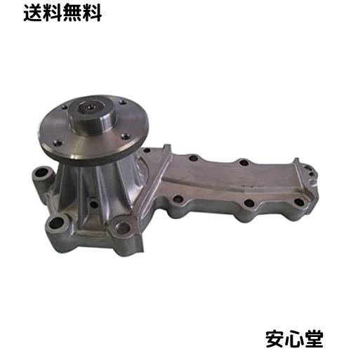 Astemo(アステモ) 自動車補修部品 ウォーターポンプ V3-127