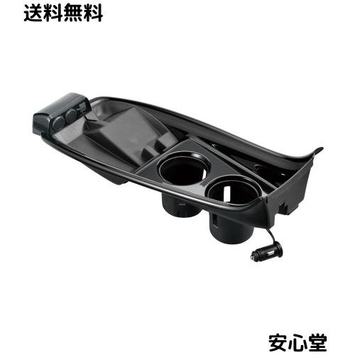 カーメイト(Carmate) 車用 増設 2口ソケット USB ポート付き