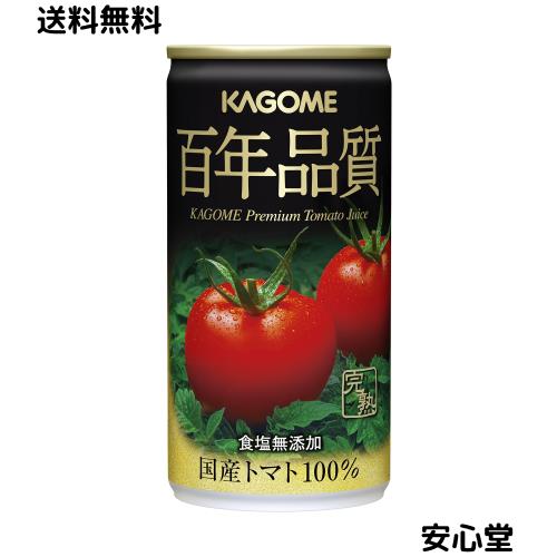 カゴメ 百年品質トマトジュース 190g×30本