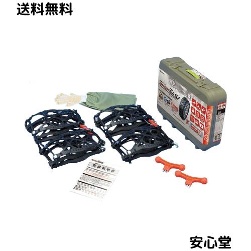 カーメイト【正規品】日本製 非金属タイヤチェーン バイアスロン 