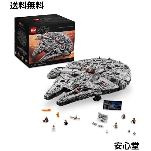 レゴ(LEGO) スター・ウォーズ ミレニアム・ファルコン おもちゃ 玩具 誕生日 プレゼント ブロック 男性 女性 16歳 17歳 18歳 宇宙 75192