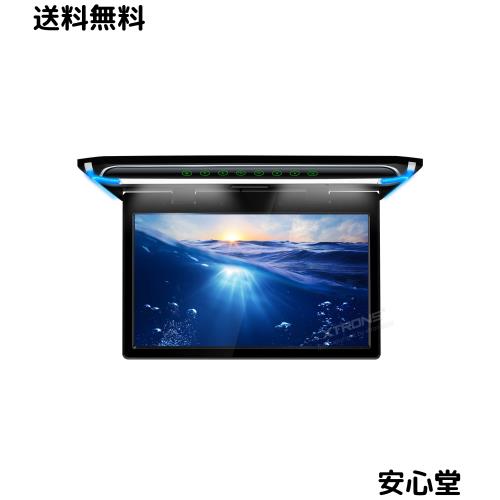 （CM156HD）XTRONS 最新 15.6インチ 大画面 フリップダウンモニター 1920x1080 解像度 超薄 軽 HDMI対応 1080Pビデオ対応 外部入力 ドア