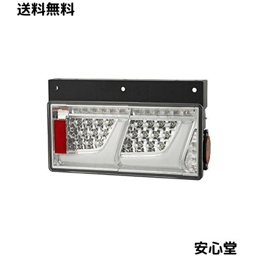 小糸製作所(KOITO) オールLEDリアコンビネーションランプ2連 シーケンシャルターン クリアVer. 右用 トラック用 LEDRCL-24R2SC 23,995円
