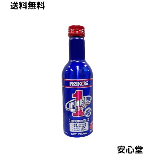 F-1 フューエルワン 200ml Amazon.co.jp: Wako's F-1 Fuel One Fuel
