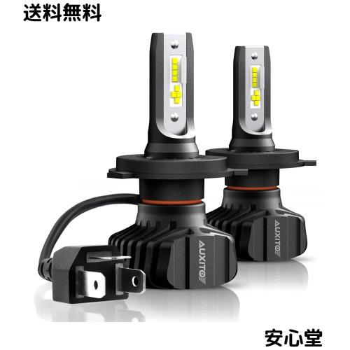 AUXITO ヘッドライトバルブ ファンレス 導いたオールinワン 非常に明るいCSPチップハイビーム変換キット6500Kキセノン 9000lumens H4 / 9