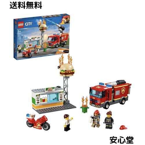 レゴ(LEGO) シティ ハンバーガーショップの火事 60214 ブロック おもちゃ 男の子 車