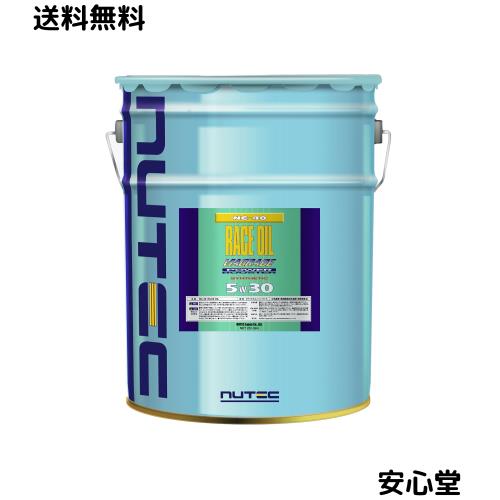 ニューテックオイル nutec nc-40 商品詳細 NUTEC NC-40 RACE OIL 5W30 com