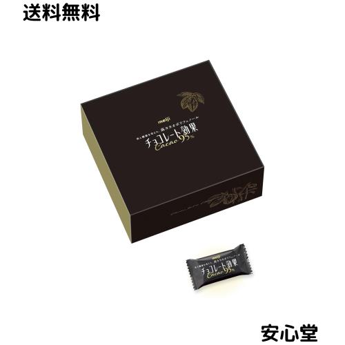チョコレート効果 明治 カカオ95%大容量ボックス 800g