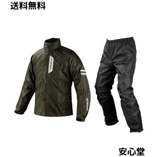 [KOMINE] バイク用 レインウエア ブレスターレインウェアフィアート RK-539 755 雨具 カッパ 防水 03-539 メンズ Olive 2XL