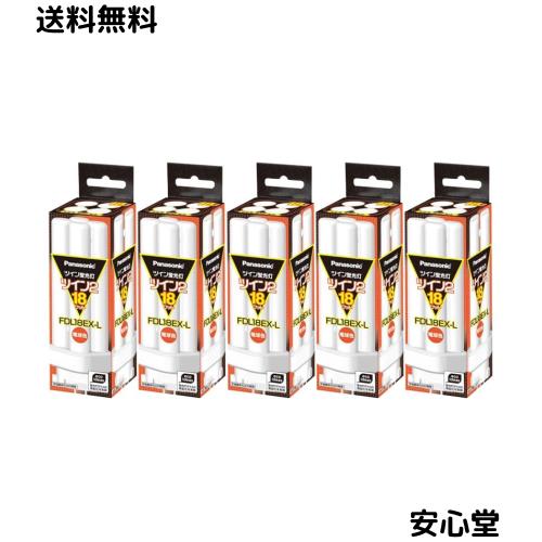 【まとめ 5セット】 PANASONIC ツイン蛍光灯18W電球色 FDL18EX-L