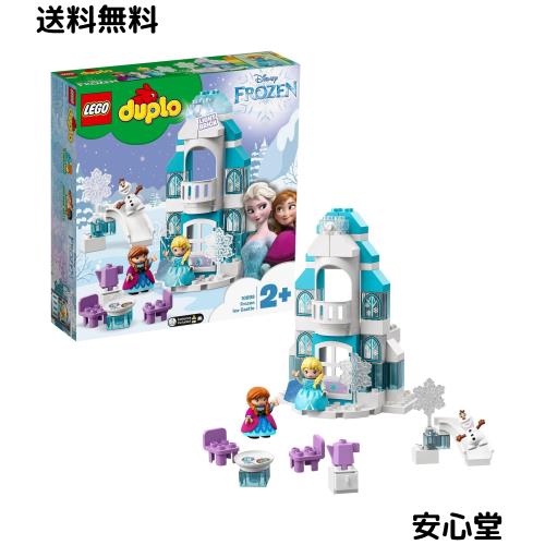 レゴ(LEGO) デュプロ アナと雪の女王 光る！エルサのアイスキャッスル クリスマスプレゼント クリスマス 10899 おもちゃ ブロック プレゼ