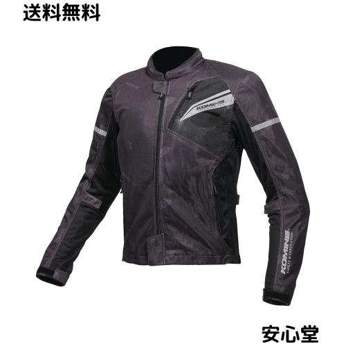 [KOMINE] バイク用 ジャケット プロテクトフルメッシュジャケット JK-140 1219 春夏向け CE規格レベル2 メッシュ素材 プロテクター 07-14