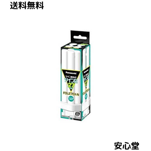 パナソニック(Panasonic) ツイン蛍光灯27Wナチュラル色 FDL27EX-N【×5セット】