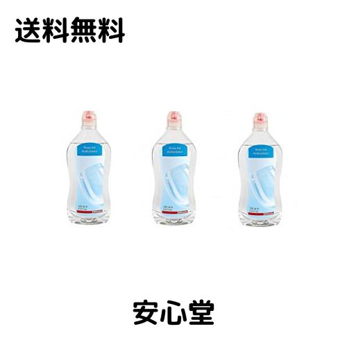 ミーレ 食器洗い機用乾燥仕上げ剤 (3) [並行輸入品]