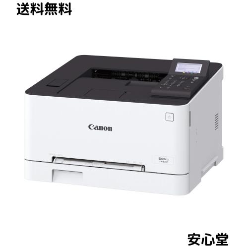 Canon キヤノン A4カラーレーザープリンター Satera LBP621C